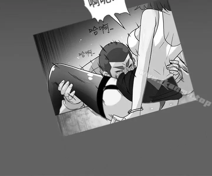 漫画《隐密的诱惑》第16话第18张图