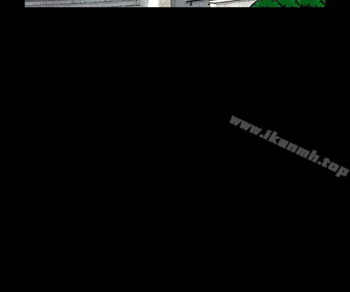 漫画《隐密的诱惑》第3话第6张图