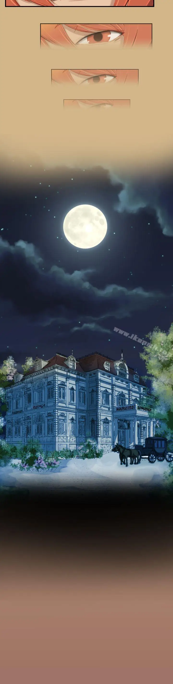 漫画《亚哈路(完结)》第11话第20张图