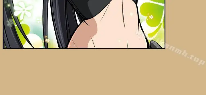漫画《亚哈路(完结)》第26话第13张图