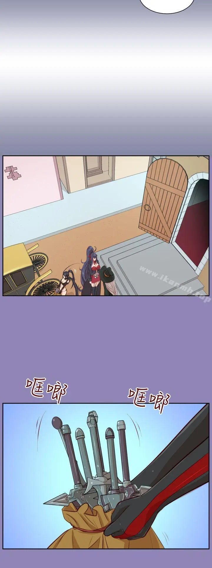 漫画《亚哈路(完结)》第30话第25张图