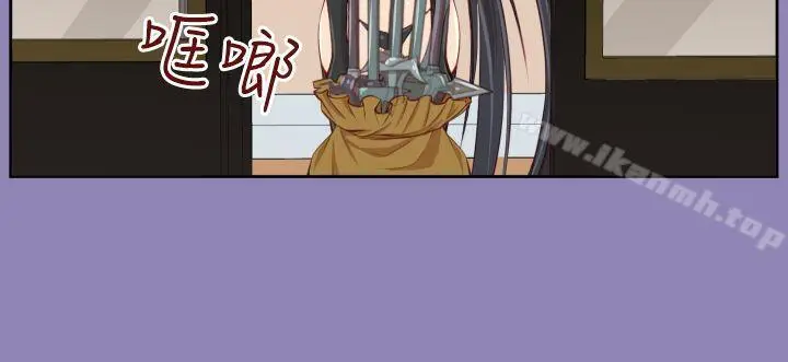 漫画《亚哈路(完结)》第30话第27张图