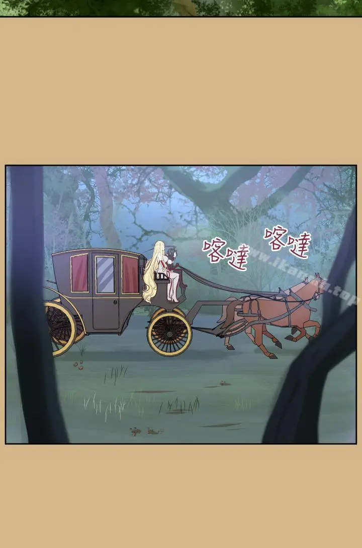 漫画《亚哈路(完结)》第31话第22张图