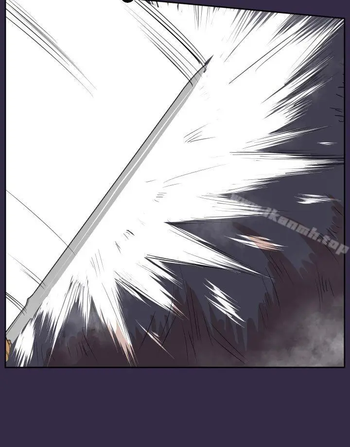 漫画《亚哈路(完结)》第34话第19张图
