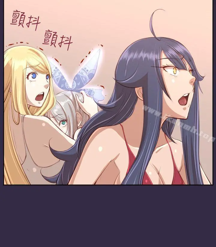 漫画《亚哈路(完结)》第34话第3张图