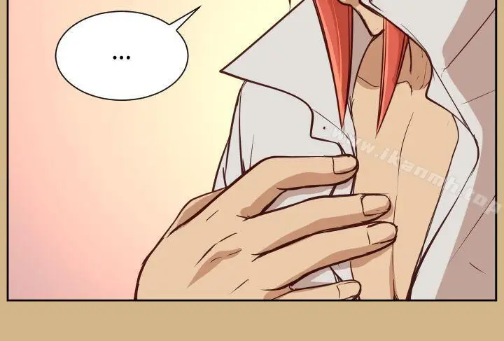 漫画《亚哈路(完结)》第36话第3张图