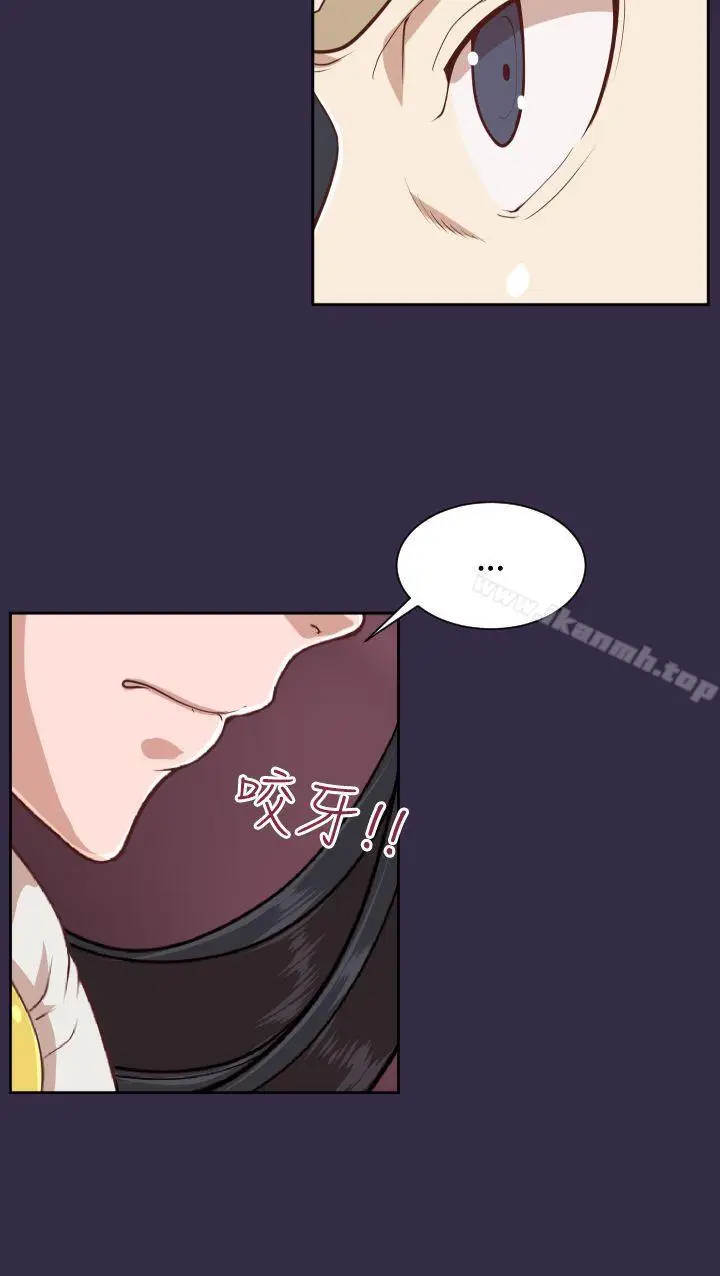 漫画《亚哈路(完结)》第36话第32张图