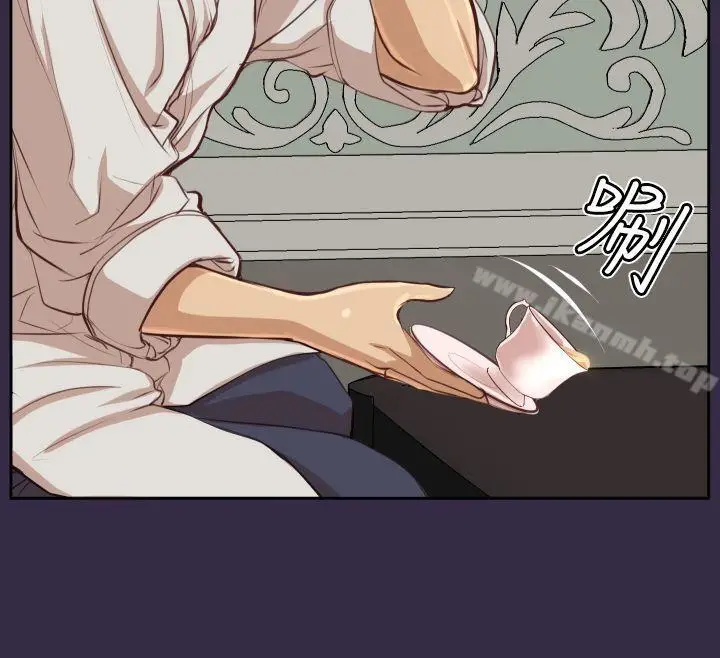 漫画《亚哈路(完结)》第39话第13张图