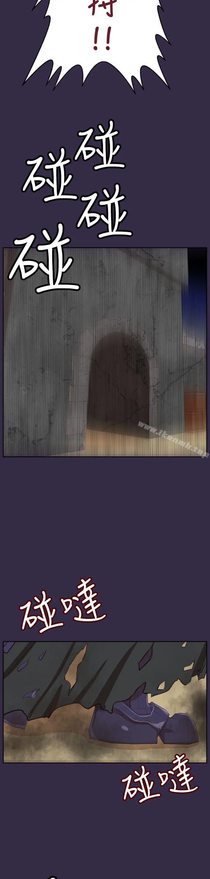 漫画《亚哈路(完结)》第40话第36张图