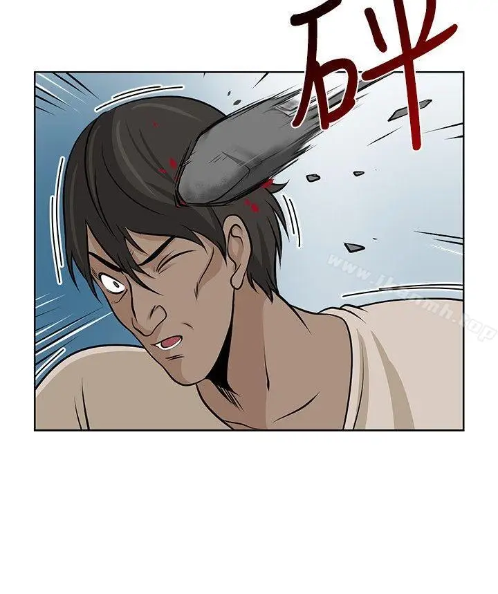 漫画《要交换吗?》第11话第18张图