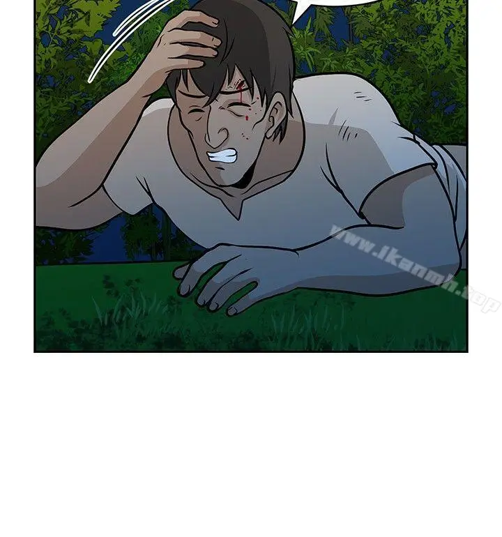 漫画《要交换吗?》第21话第22张图