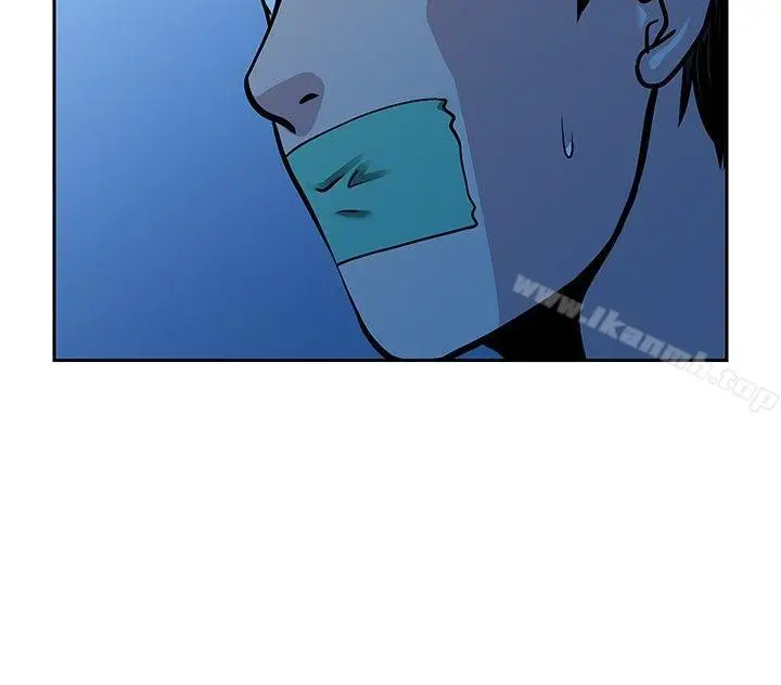 漫画《要交换吗?》第27话第6张图
