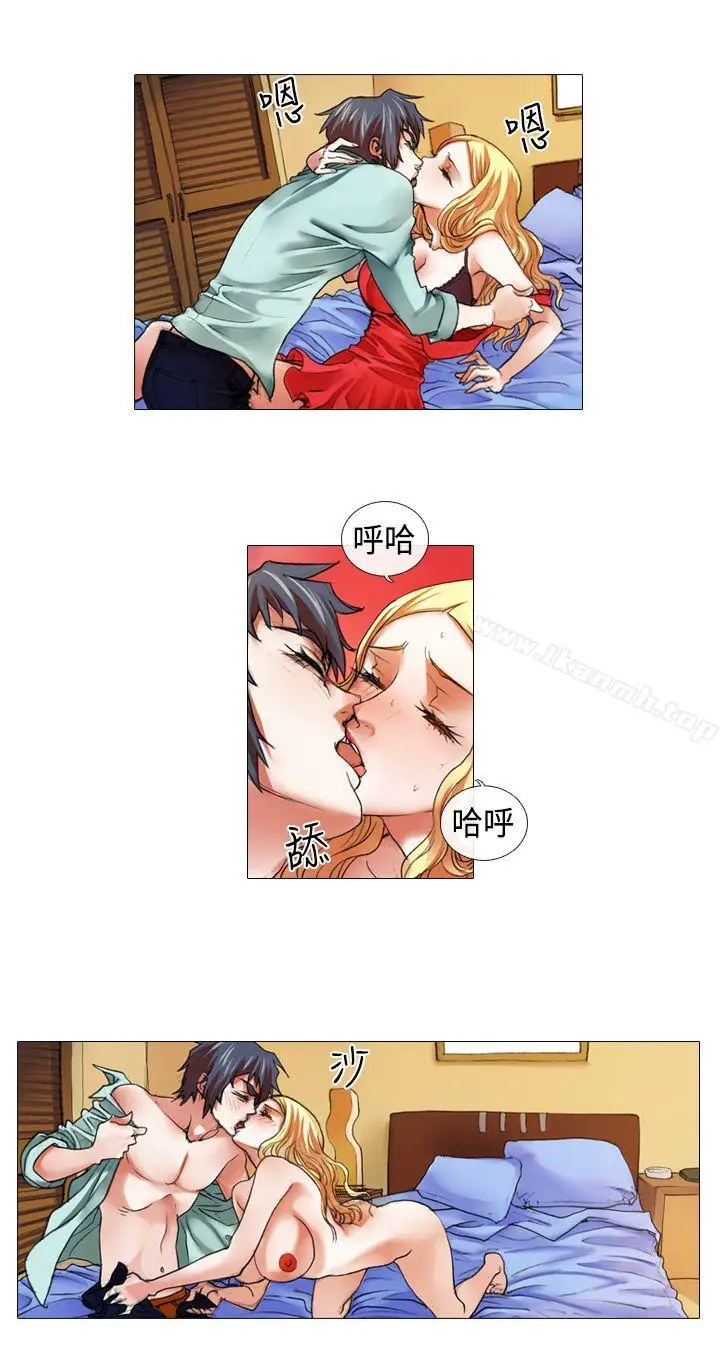 漫画《偶像狙击手(完结)》第15话第7张图