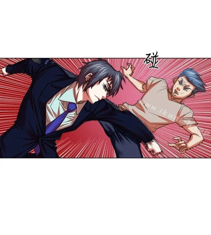 漫画《偶像狙击手(完结)》第20话第8张图