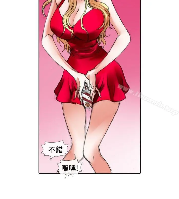 漫画《偶像狙击手(完结)》第23话第6张图