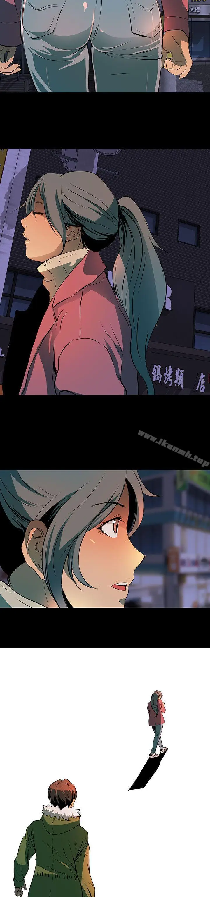 漫画《人妻的秘密》第2话第11张图