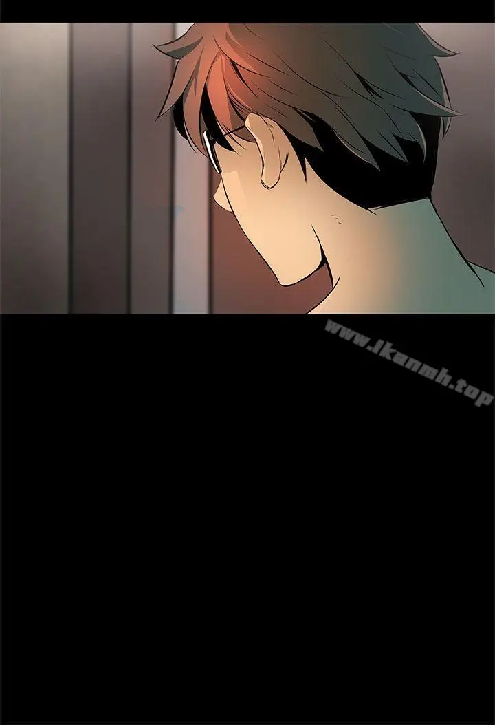 漫画《人妻的秘密》第5话第16张图