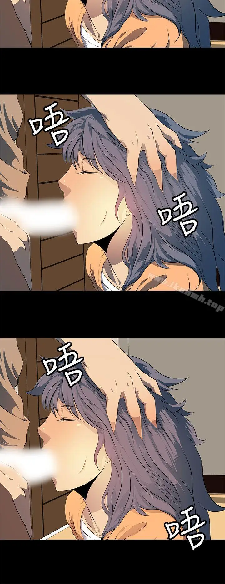 漫画《人妻的秘密》第8话第20张图