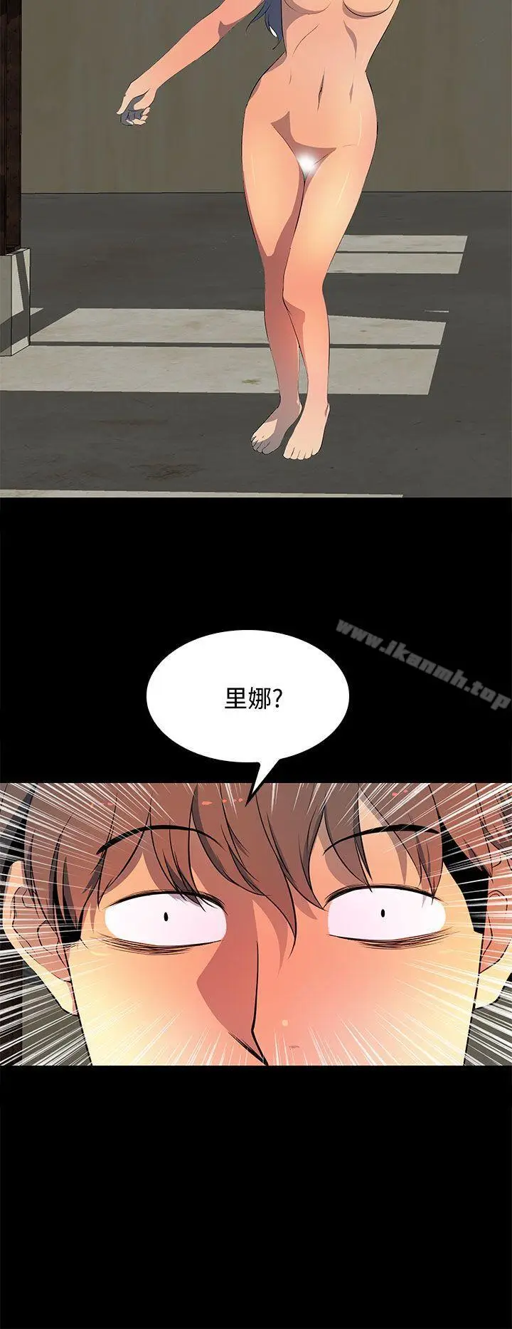 漫画《人妻的秘密》第26话第26张图