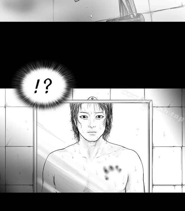 漫画《SEED The Beginning》第10话第15张图