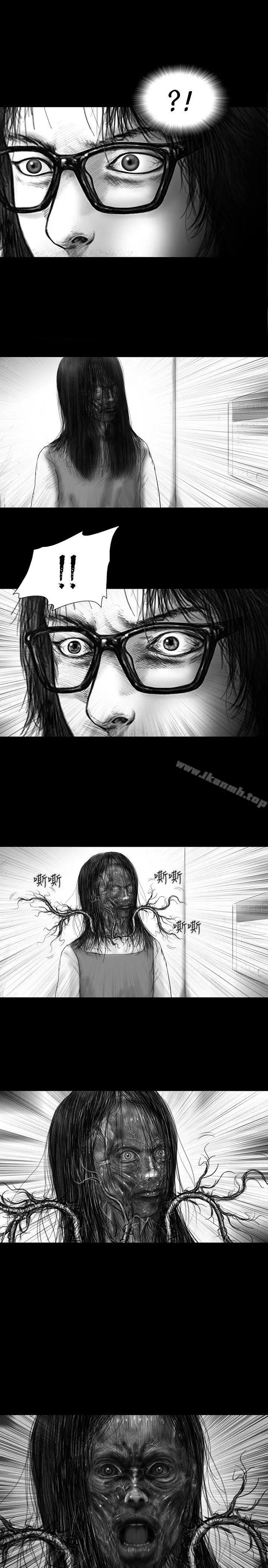 漫画《SEED The Beginning》第21话第3张图