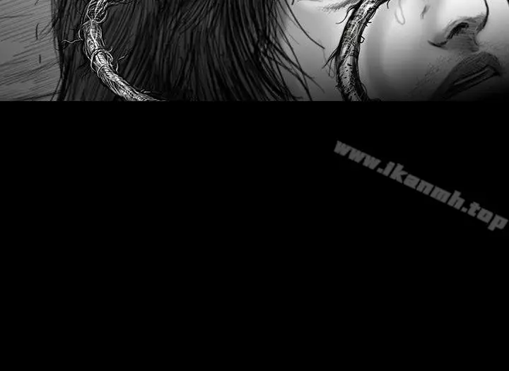 漫画《SEED The Beginning》第24话第17张图