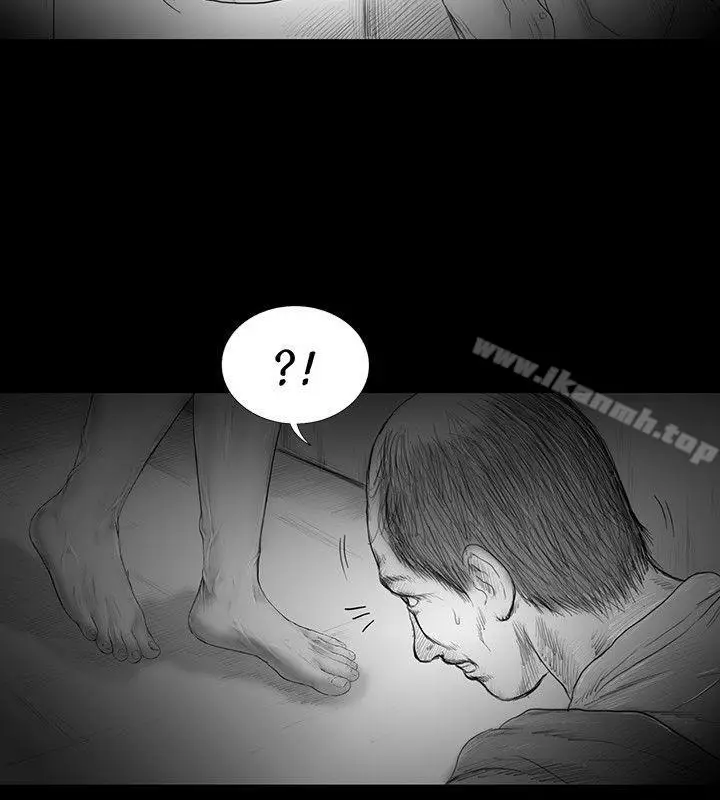 漫画《SEED The Beginning》第35话第16张图