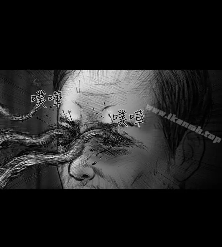漫画《SEED The Beginning》最终话第3张图