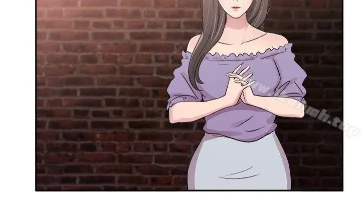 漫画《前男友前女友(完结)》第77话 部长老婆是我的前女友(中)第9张图