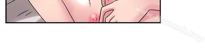 漫画《前男友前女友(完结)》第78话 部长老婆是我的前女友(下)第3张图