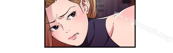 漫画《前男友前女友(完结)》第80话 组织中的女间谍玛丽亚(中)第3张图