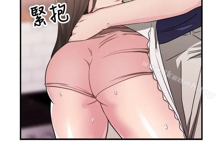 漫画《前男友前女友(完结)》第82话 假幸福的离婚夫妻(上)第9张图