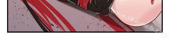 漫画《前男友前女友(完结)》第89话 行为艺术的真谛(中)第13张图