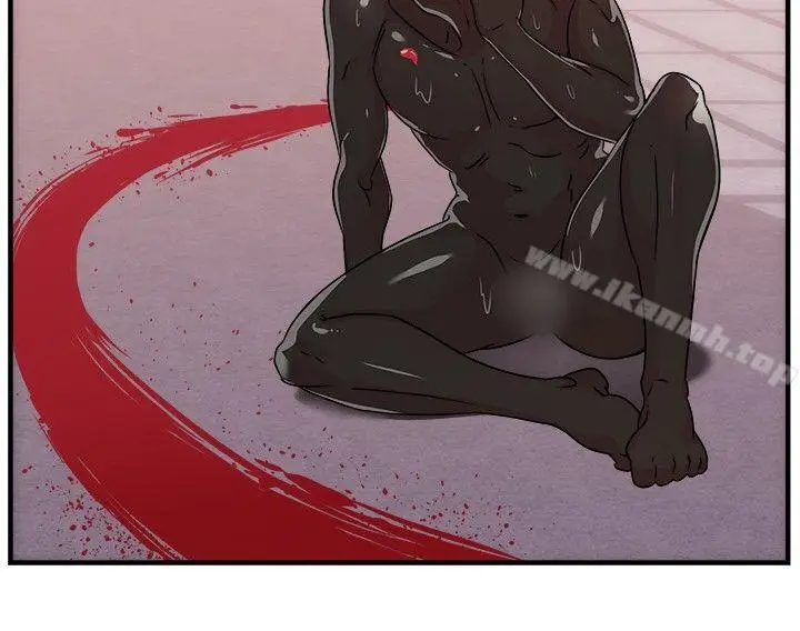 漫画《前男友前女友(完结)》第89话 行为艺术的真谛(中)第5张图