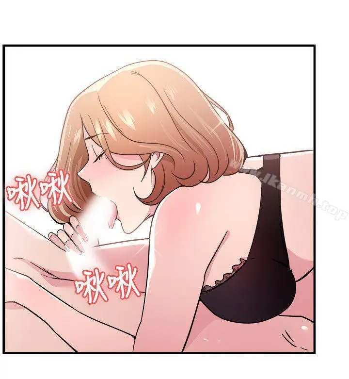 漫画《前男友前女友(完结)》第102话 在二手网拍找到的男友(下)第9张图