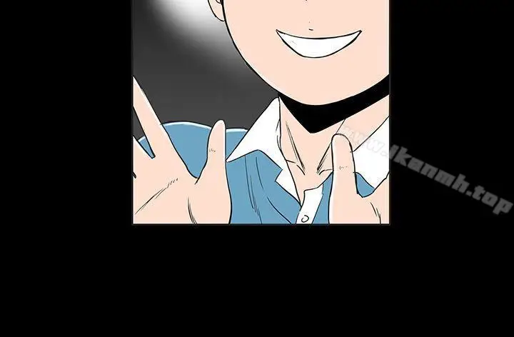 漫画《楼凤》第14话第20张图