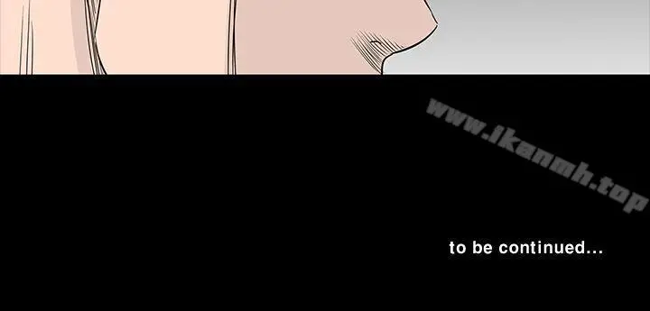 漫画《楼凤》第14话第48张图