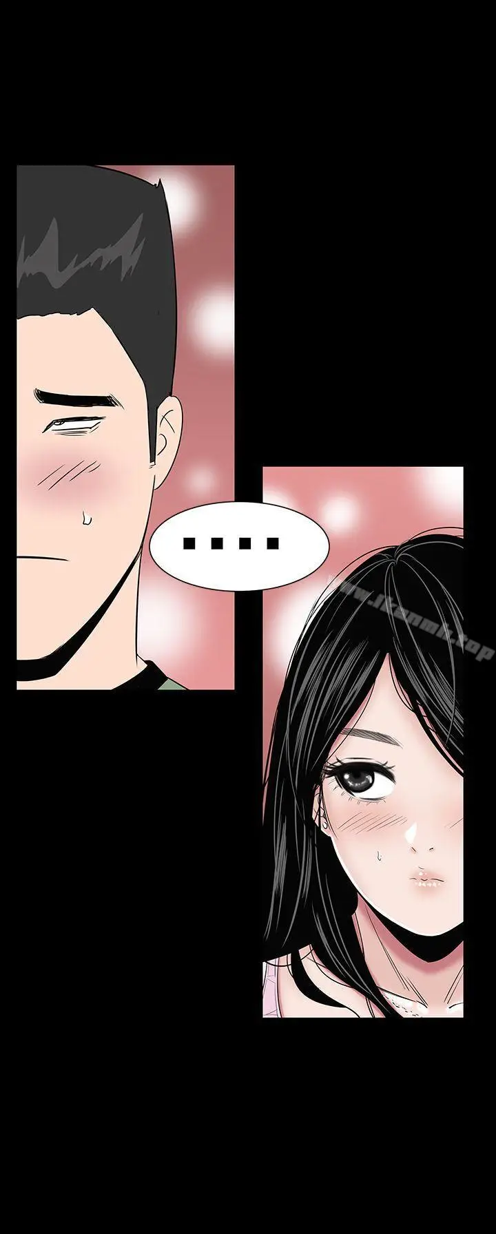 漫画《楼凤》第15话第6张图