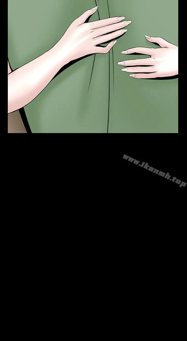 漫画《楼凤》第16话第36张图