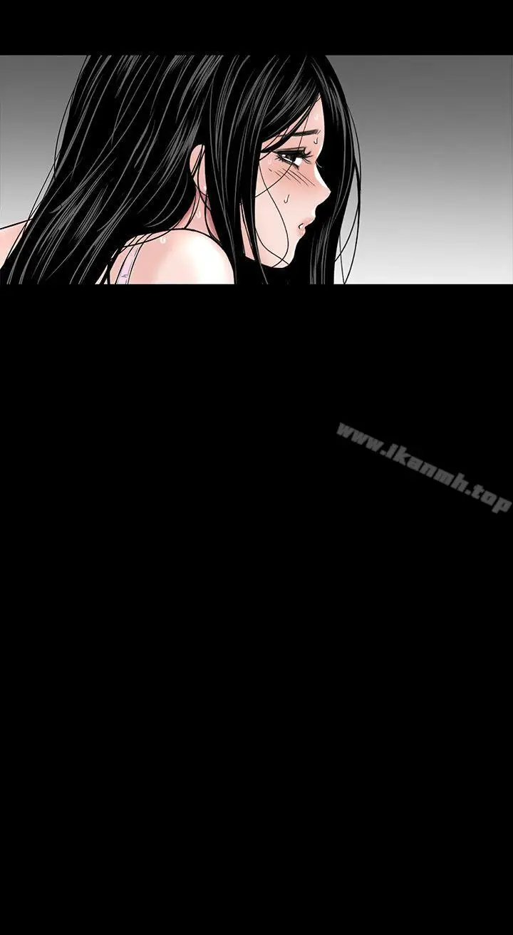 漫画《楼凤》第17话第22张图