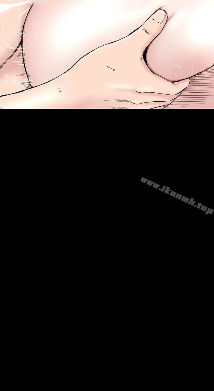 漫画《楼凤》第18话第2张图