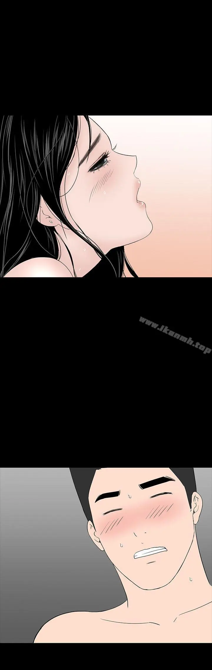 漫画《楼凤》第29话第50张图