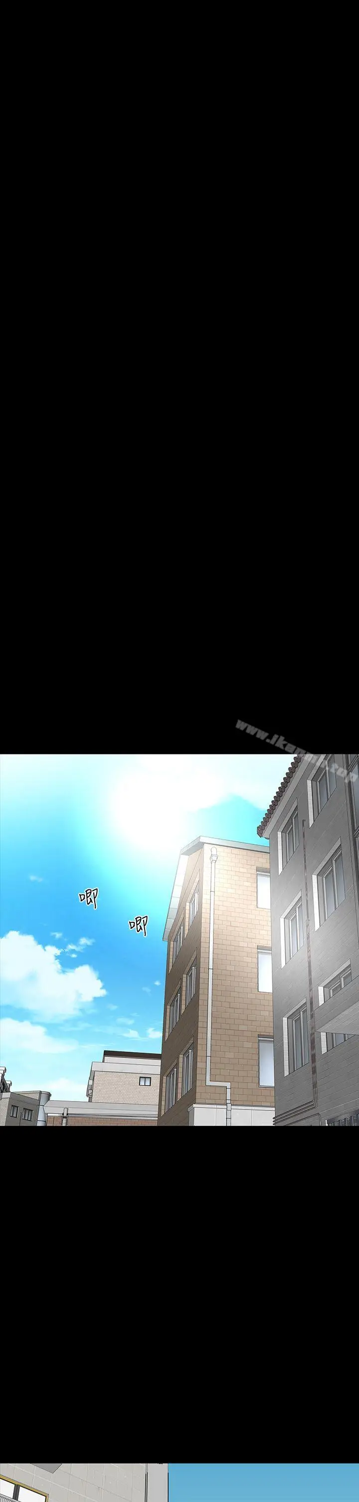 漫画《楼凤》第29话第53张图