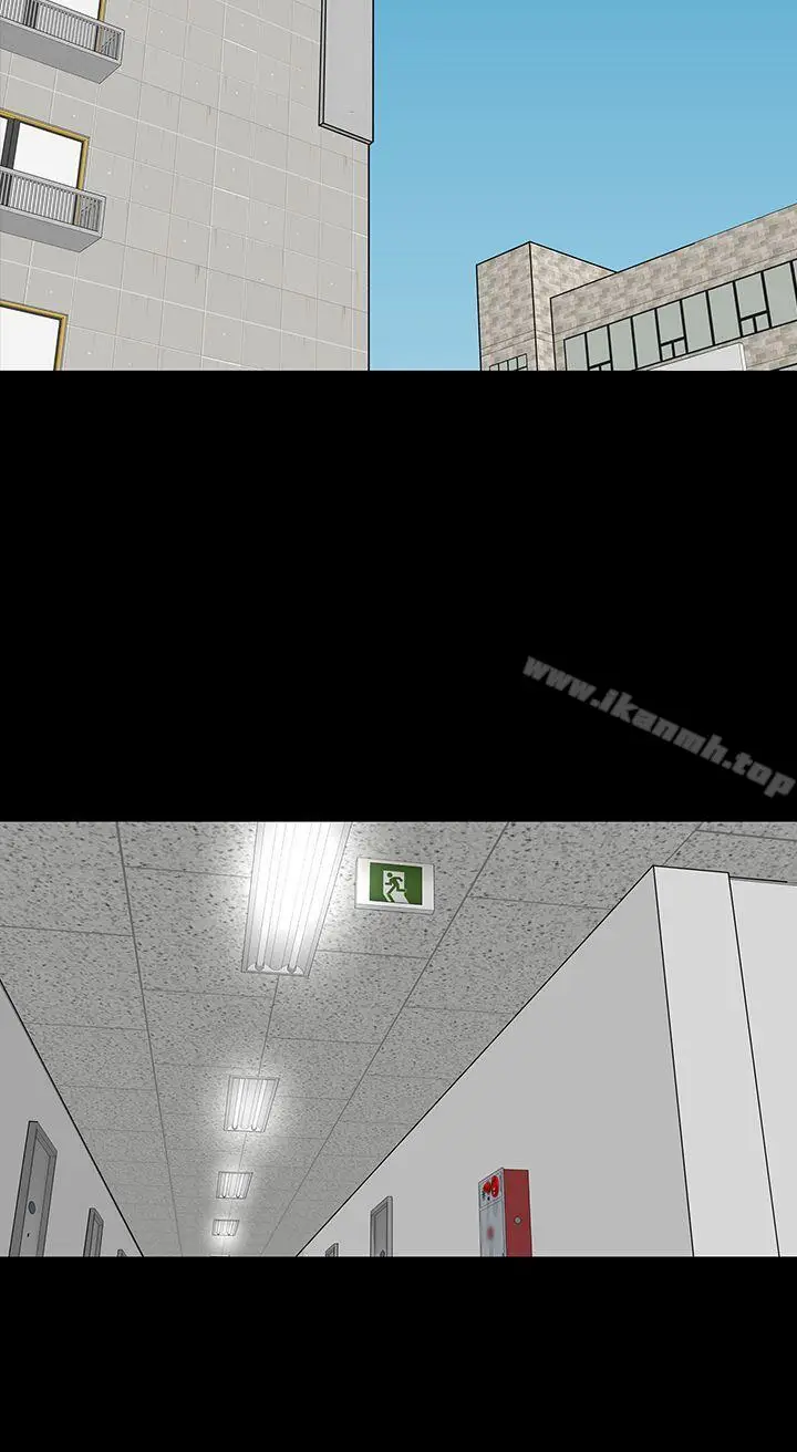 漫画《楼凤》第29话第54张图