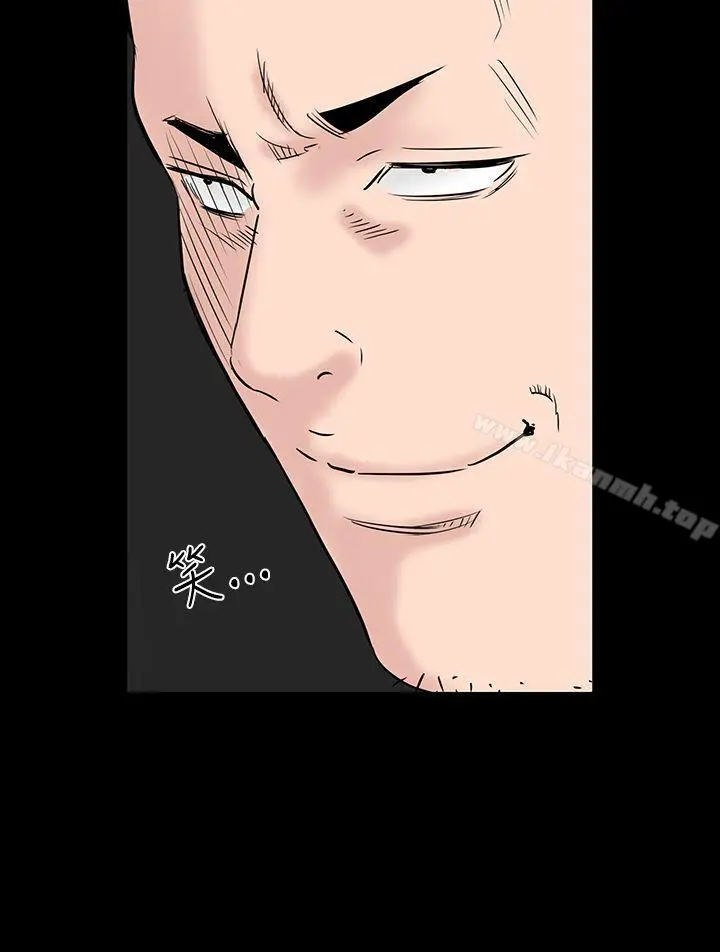 漫画《楼凤》第31话第29张图