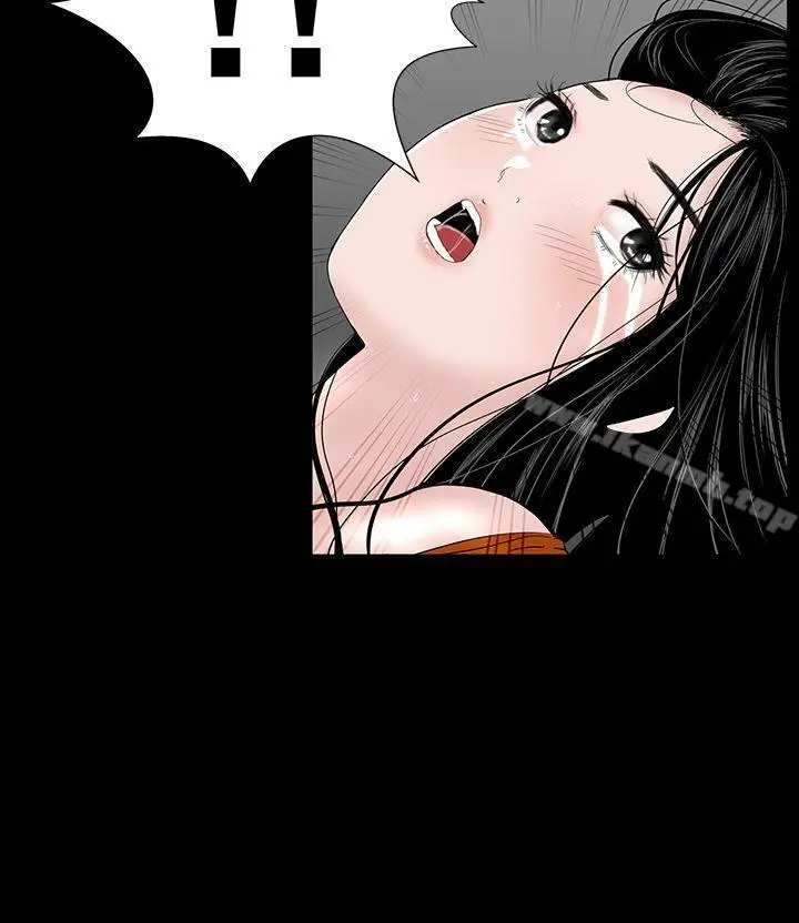 漫画《楼凤》第32话第36张图