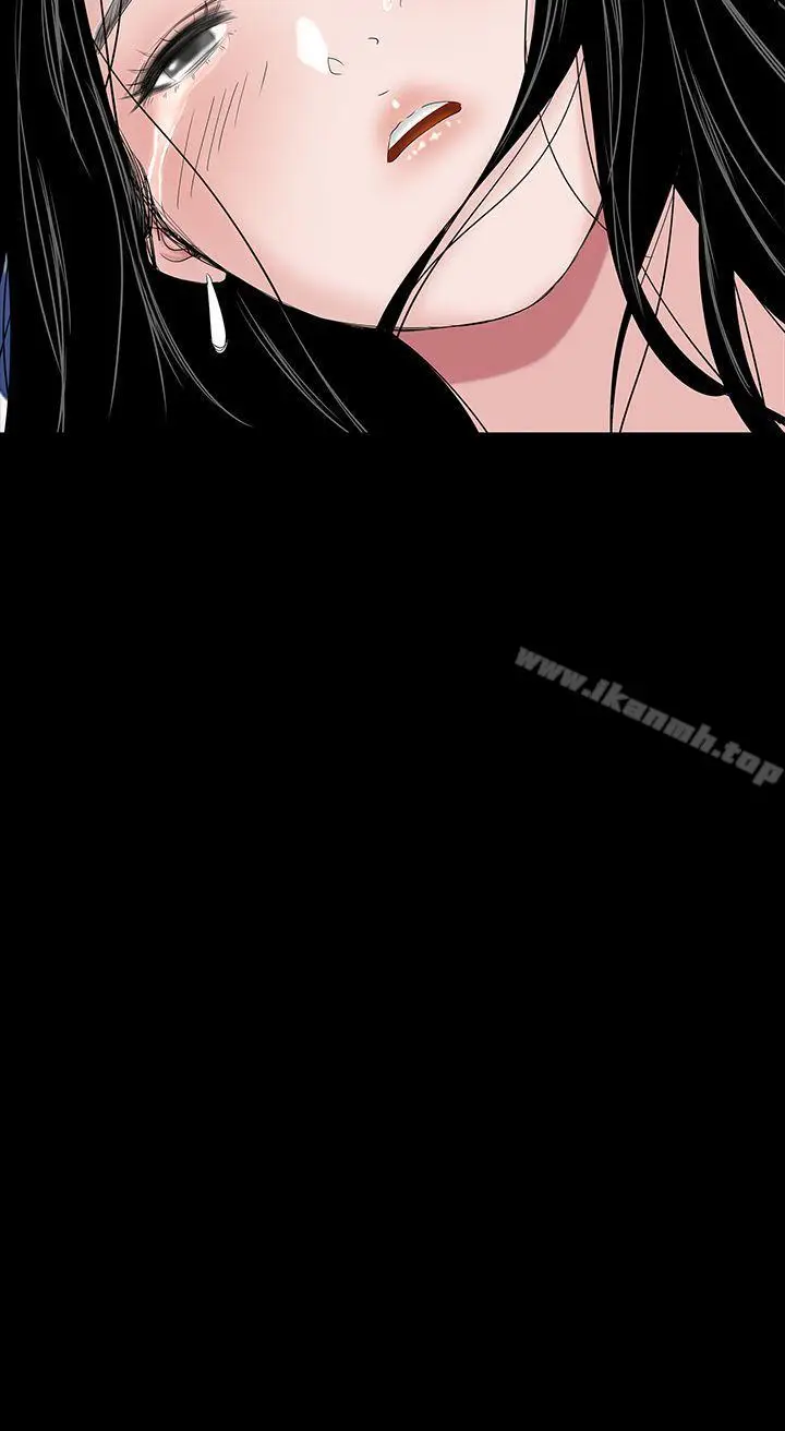 漫画《楼凤》第32话第4张图