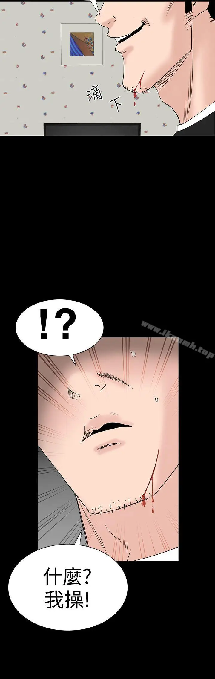 漫画《楼凤》第33话第19张图
