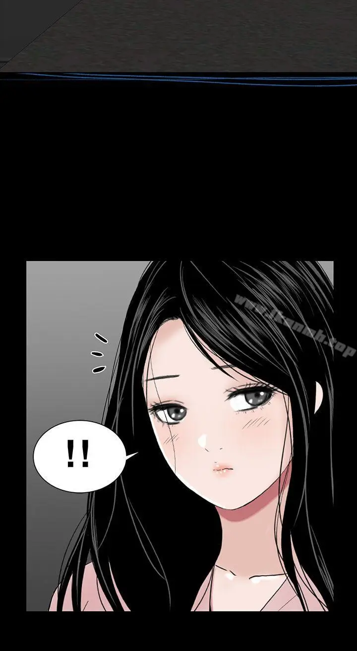 漫画《楼凤》第35话第36张图