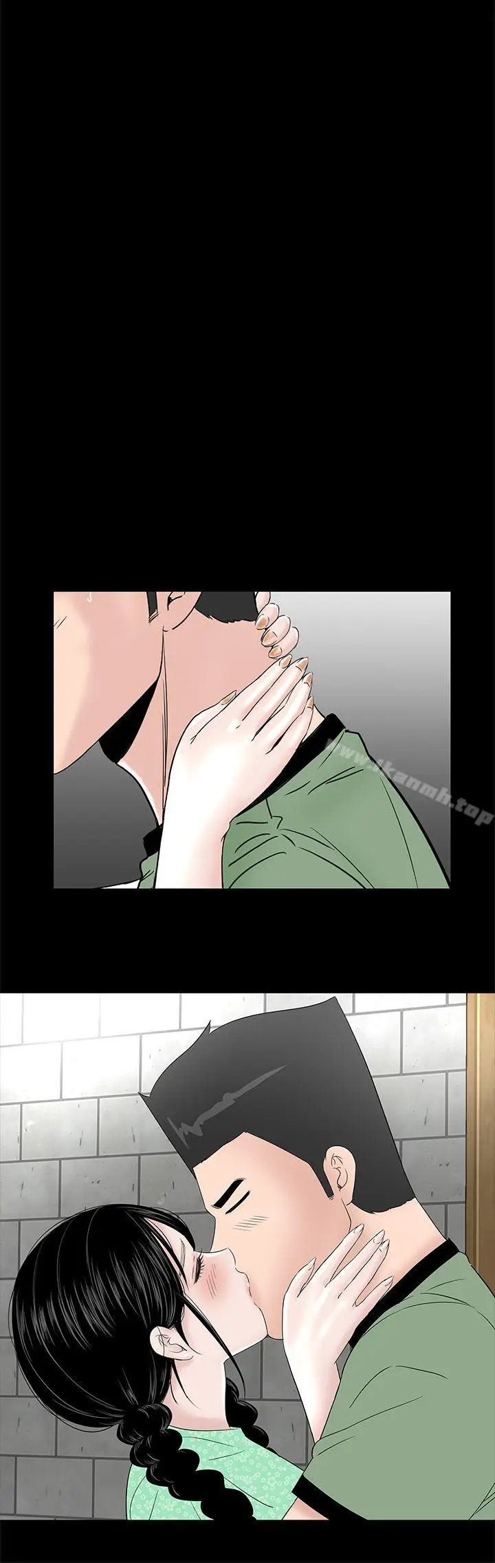 漫画《楼凤》第37话第32张图